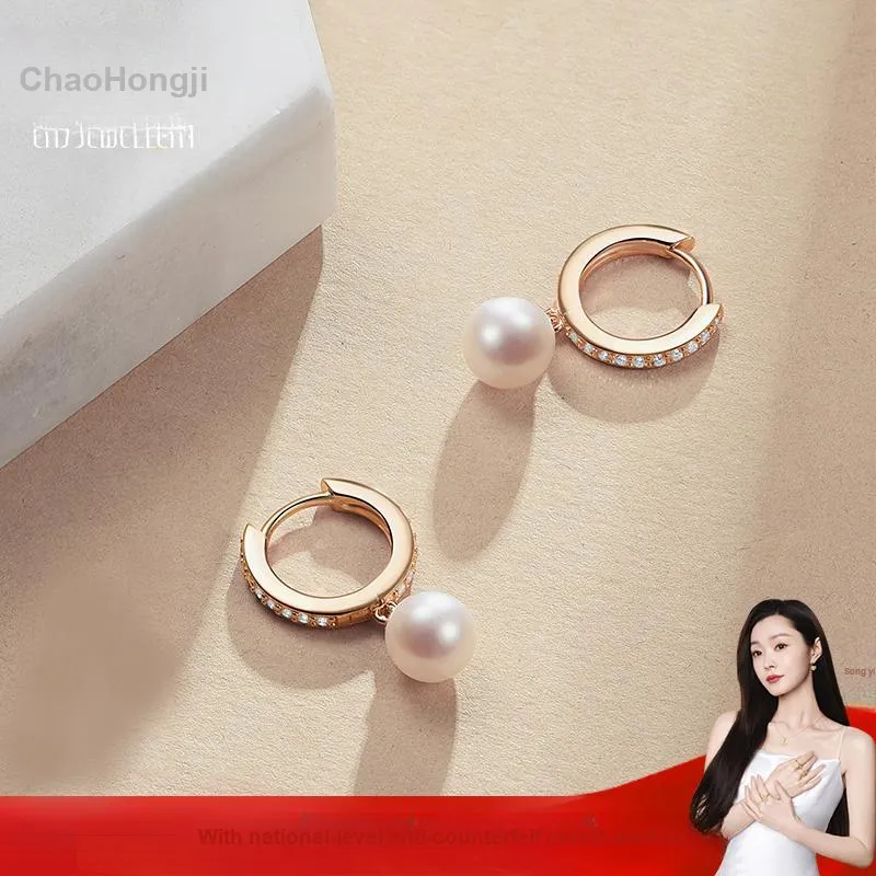 CHAOHONGJI Pearl Earrings Women's-5