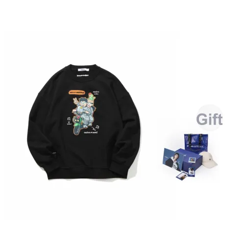 Nautica White Sail Свитшот с круглым вырезом Унисекс