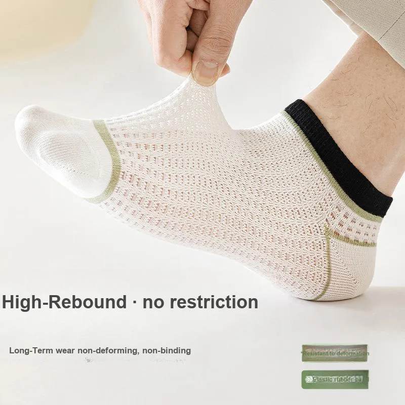 Lan Miao Ankle Socks Men's 7 Pack-4