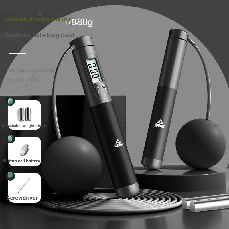PEAK Aerobic Fat Reduction Smart Counting Jump Ropes Adults PVC+Steel Wire Rope, Silicone+TPE Controller Approx. 3.18m-9