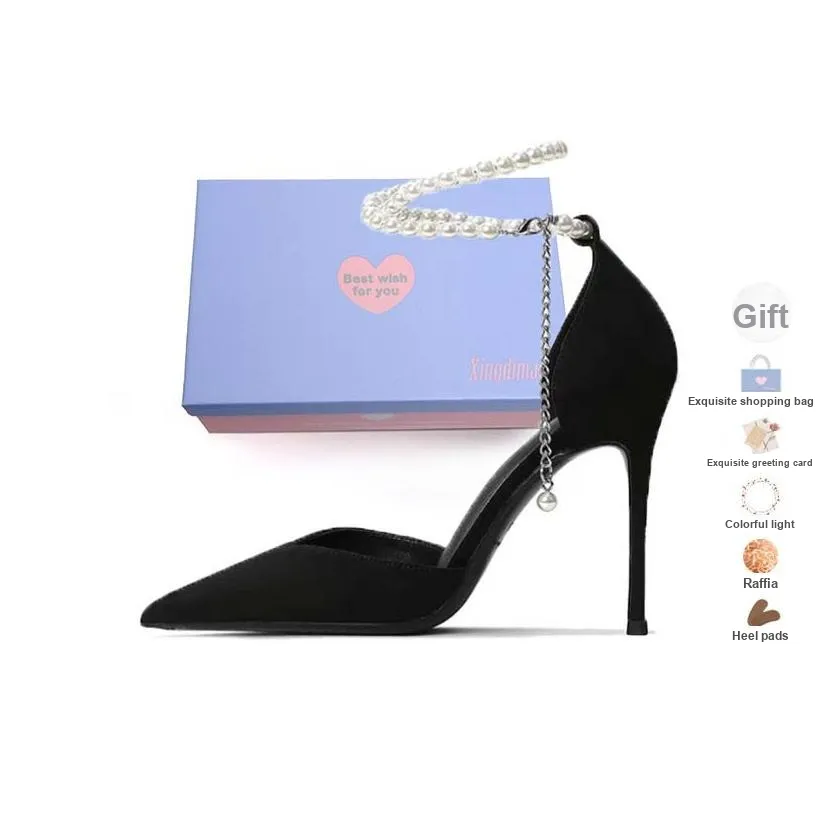 Xingdiman Slim Heel High Heels 9CM Women's Gift Box Set