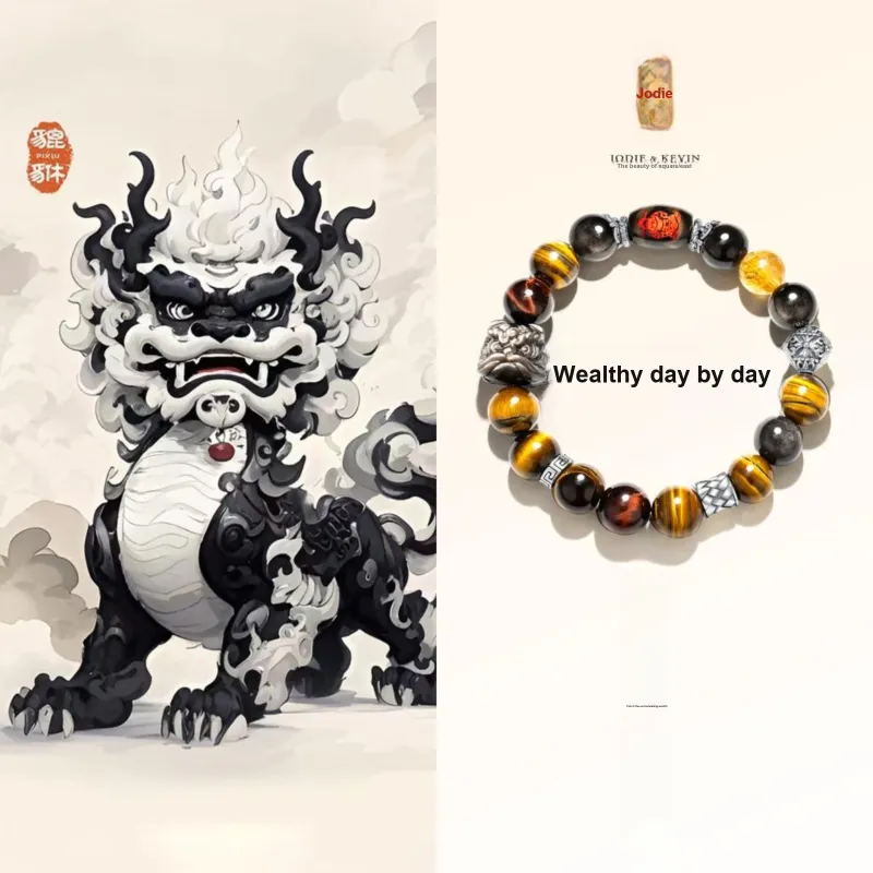 Jodie&Kevin Obsidian Bracelets Men's-1