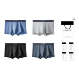 Black+Dark Gray+Light Gray+Sky Blue[51 Styles Lenzing Modal Gift Box Set]