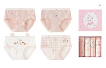 Caramella Underpants Women's Box 4 Pack