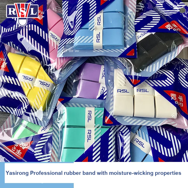 RSL Badminton Grip Tape Multiple Colors Polyurethane + Non woven Fabric Thickened-9