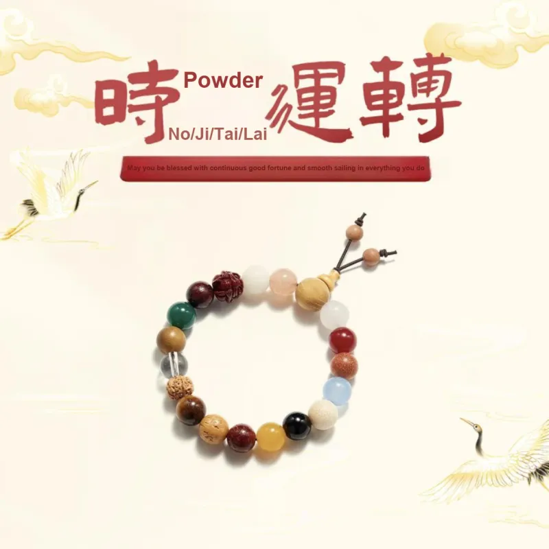 Ryukyu Bodhi Root Bracelets Unisex-10
