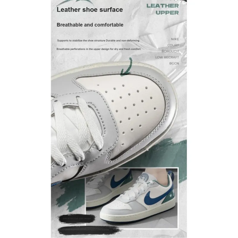 Nike Court Borough Low Recraft 'Sail Court Blue Bicoastal' GS-2
