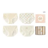 Box 4 Pack (Apricot)