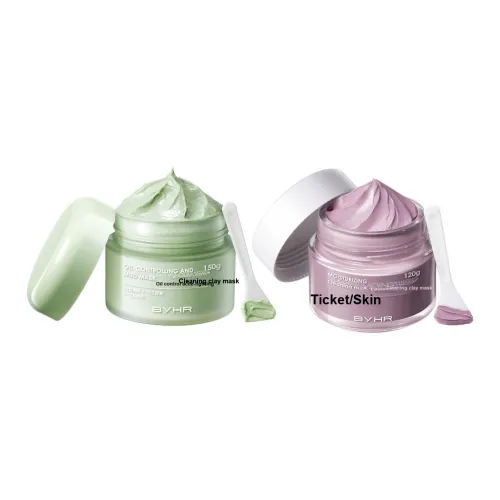 BYHR Маска для очищения кожи с глиной борющаяся с акне и удаление черных точек освежающая