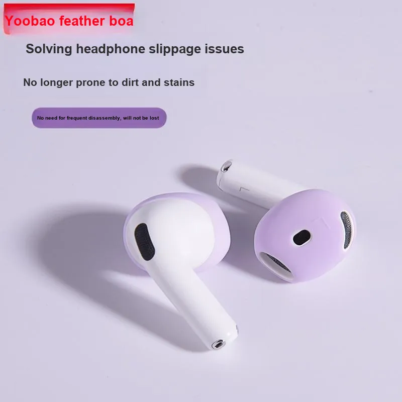 Yoobao Headphone Cases-8