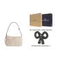 Gift Set (Gift Box Set+Charm Accessories)