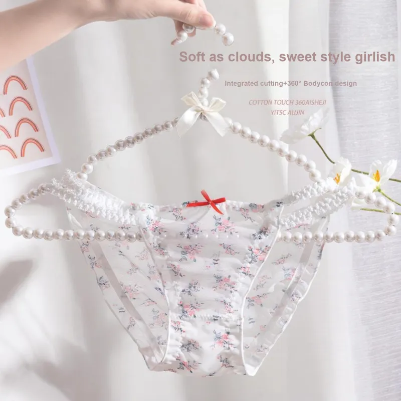 MIIOW Underpants Women's 3 Pack-24