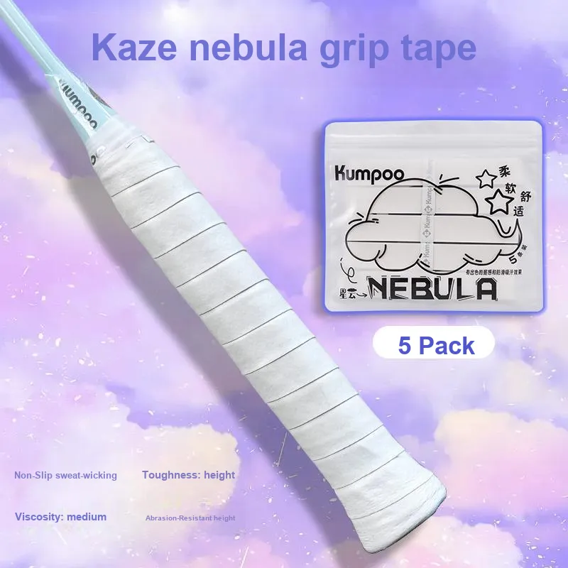 KUMPOO Nebula Series Badminton Grip Tape Five Color Polyurethane High Value Everyday Thin 1100*25*0.6MM-4