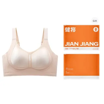 Master Bra Women's Shopping Bag