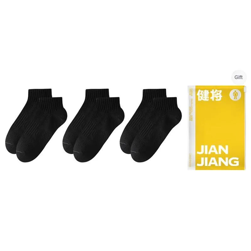 Master Ankle Socks Men's Shopping Bag Combo Set-3