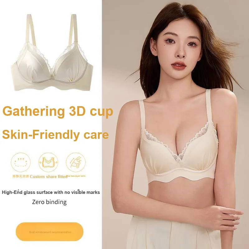 Urban beauty Women's Bras-1
