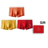 Caramel-Ginger Yellow-Red