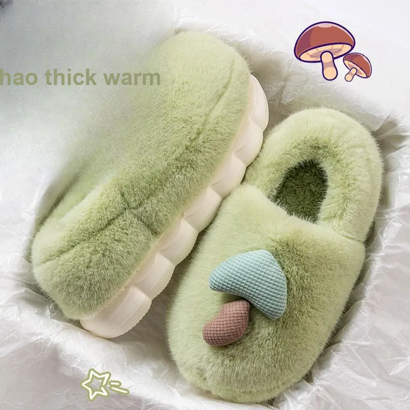 Foot Recreation Winter Home Cartoon Cute Mushroom Warm Comfortable Cotton Slippers Couple Same Style Home Slippers-5