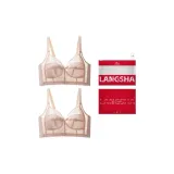 2 Pack (Skin)