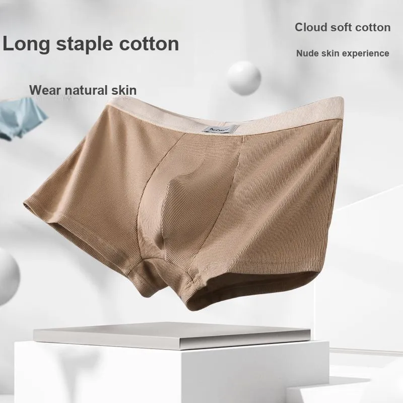 MIIOW Underpants Men's Box 3 Pack-2