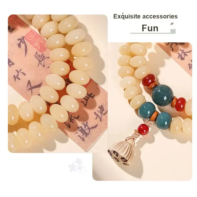 TANGSHU Bodhi Root Bracelets Unisex-1