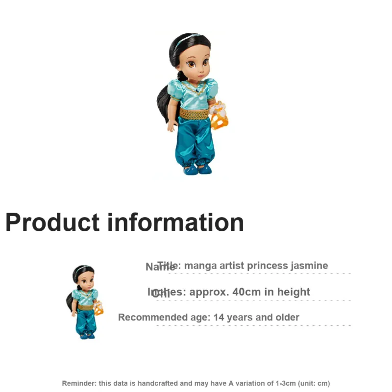 Disney Shanghai, Comic Artist Princess Jasmine Ball Jointed Dolls Blue-2