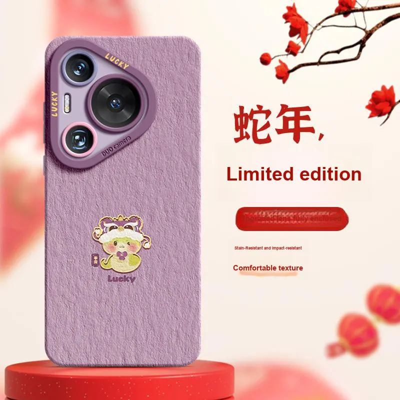 RVIXE Phone Cases-1