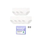 [화이트 줄무늬 7-Piece] 소독된 아니오 Wash+7A 등급 항균