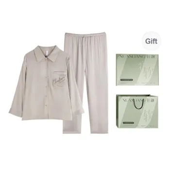 Xuan Liang Pajama Set Women's Gift Box Set Tea Gray