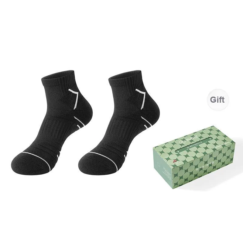 B&C.Room SS24 Basketball Socks Men's 2 Pack-7