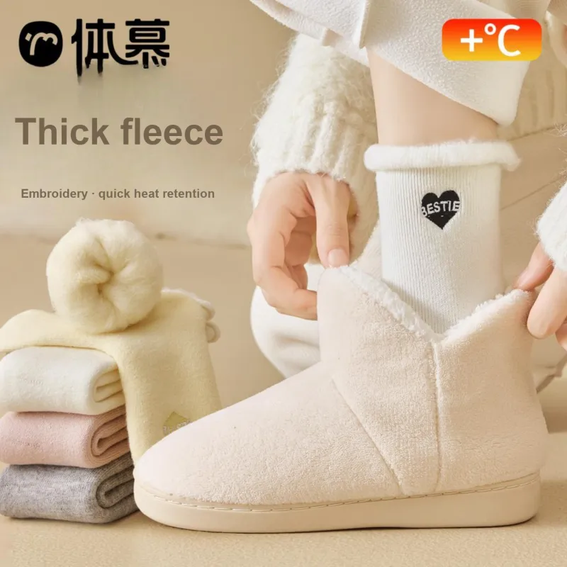 Temooues Mid Calf Socks Women's Combo Set-1