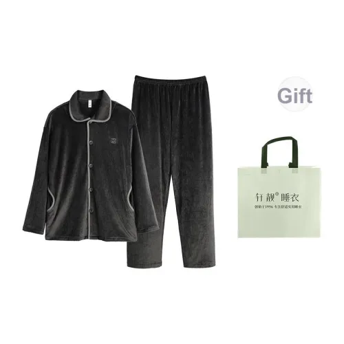 Xuan Liang Pajama Комплект Мужской Элегантный Сумка для покупок