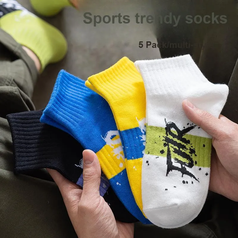 MIIOW Men Socks-9