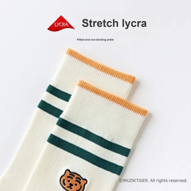Caramella Unisex Mid Calf Socks-13