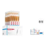 30개/선물 포장