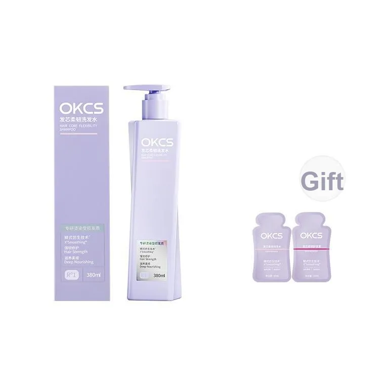 OKCS Флюфинг Чистка And Сглаживание Шампунь Уход за волосами Увлажнение Контроль пушистости Мыло Аромат