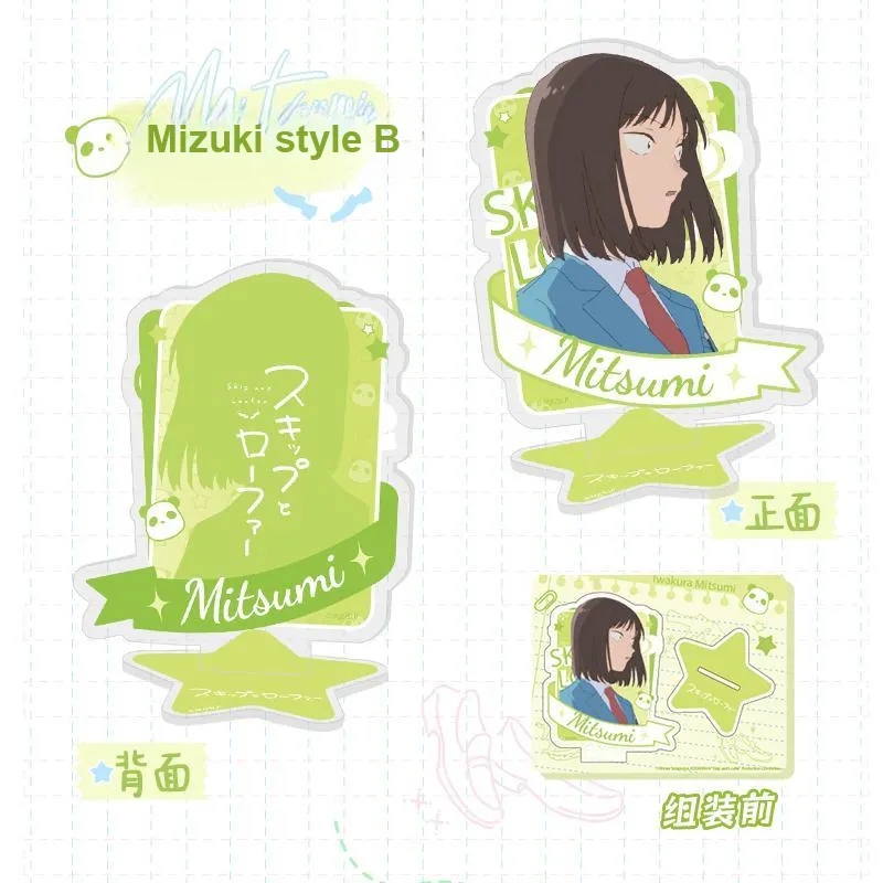 Crooked Melon Production Heartbeat Trajectory Collection Acrylic Stands-3