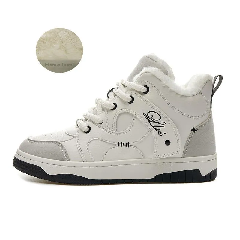 LAZY BONS Full-Coverage Warm Anti-Slip And Wear-Resistant Height Increasing Mid-Top Padded Skateboard Shoes Unisex-0