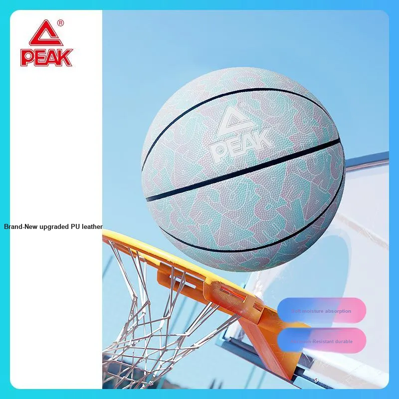 PEAK Colorful PU Basketball Light Blue Size 7 Training Unisex-3
