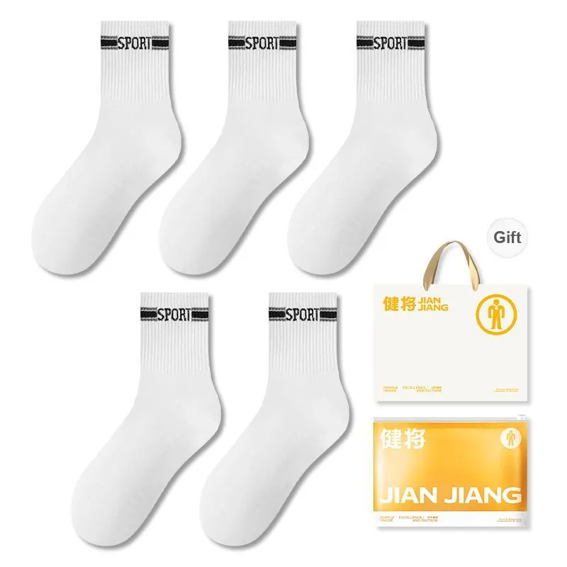 Master Mid Calf Socks Men's Shopping Bag 5 Pack-35