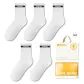 White 5 Pack