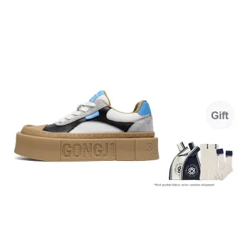 GONGJI Shared Tracks Low Top Skateboard Shoes Unisex Black