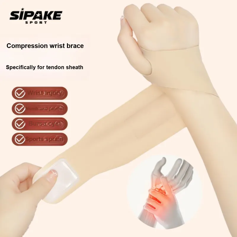 SIPAKESPORT Cycling Workplace Wristbands Compression Skin Polyamide Elastane Professional Protective-4