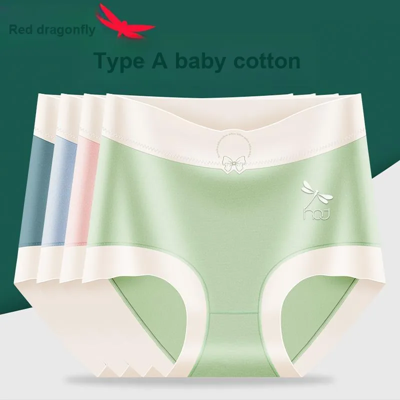 RED DRAGONFLY Cotton Panties Women's Gift Box Combination-7