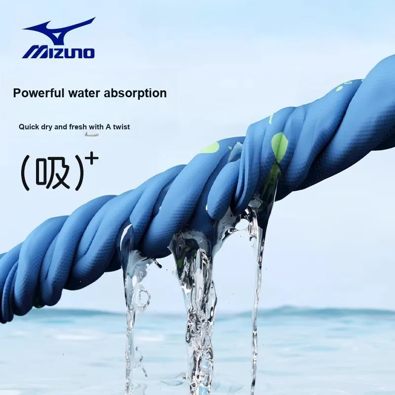 Mizuno Swim Equipment PVA Sponge/Polyester Swimming Pool Unisex 33CM×44CM-3
