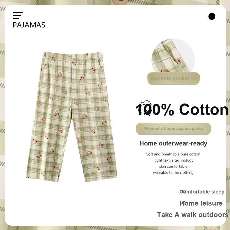 MADALLO Pajama Pants Women's Light Green-1
