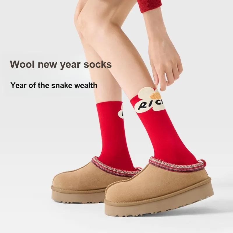 JKN Mid Calf Socks Unisex Gift Box 2 Doubles-1