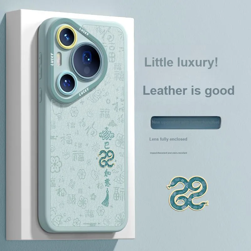 RVIXE Phone Cases-11