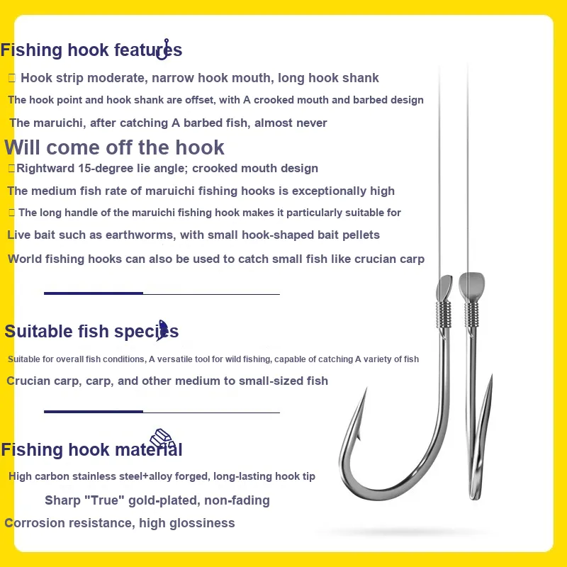 Long rock Fish Hook-152