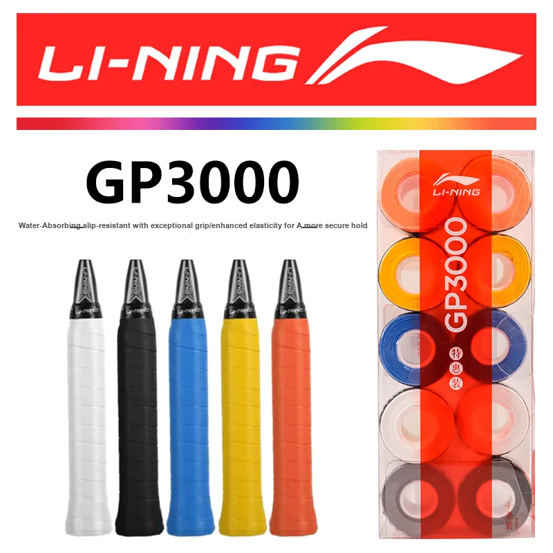 LiNing Badminton Grip Tape Polyurethane Thin GP3000 10 Pack-1